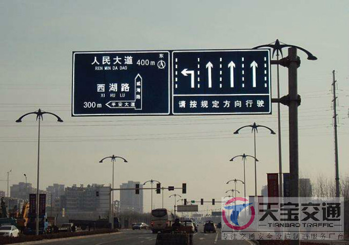 合川交通标志牌厂家制作交通标志杆的常规配置