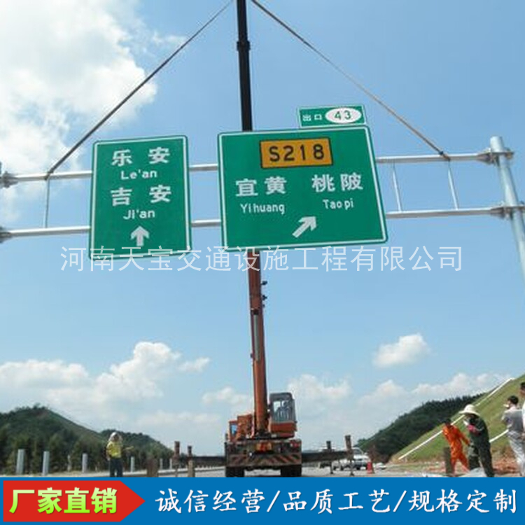 合川10名省人大代表联名建议：加快武汉东部交通设施建设为鄂东打开新通道